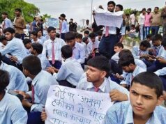 लखनऊ में जेन-अल्फा के प्रदर्शन का असर, सर्वोदय स्कूलों में शिक्षकों की नियुक्ति का आदेश जारी