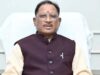 छत्तीसगढ़ में डिजिटल न्याय को नई रफ्तार, नए कानूनों से बदलेगी व्यवस्था
