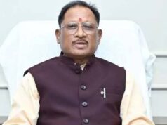 छत्तीसगढ़ में डिजिटल न्याय को नई रफ्तार, नए कानूनों से बदलेगी व्यवस्था