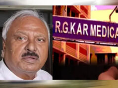 RG Kar Case: तृणमूल कांग्रेस के पूर्व विधायक निर्मल घोष गिरफ्तार, केस में बढ़ी हलचल