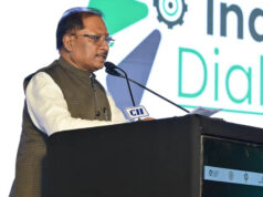 छत्तीसगढ़ के स्टील का प्रदेश में ही हो अधिकतम मूल्य संवर्धन: डाउनस्ट्रीम और स्पेशियलिटी उत्पादों के निर्माण पर दें जोर – मुख्यमंत्री विष्णु देव साय