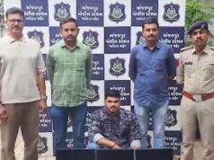 ‘कपड़े उतारो और पैसे कमाओ’! 10वीं पास युवक ने बनाया ऐप, फ्लैट में चल रहा था ऑनलाइन खेल