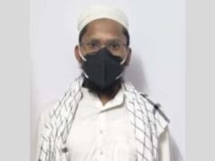 मेरठ से जैश-ए-मुहम्मद का आतंकी गिरफ्तार, मदरसे में ‘आतंक की पाठशाला’ चलाने का आरोप