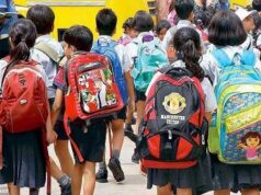 बारिश में स्कूलों की सुरक्षा को लेकर सख्ती, छात्रों के आने से पहले शिक्षकों को परिसर जांचने के निर्देश