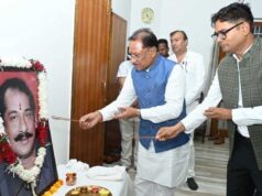 स्व. दिलीप सिंह जूदेव की पुण्यतिथि पर वित्त मंत्री ओपी चौधरी ने किया श्रद्धापूर्वक नमन