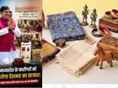 शिल्पियों की कला को सम्मान, हुनर को मिला हौसला