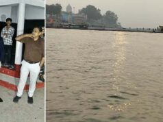 सरयू का जलस्तर खतरे के निशान से 30 सेमी नीचे, घटते पानी के साथ तेज हुआ कटान