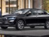 Skoda Slavia Facelift: कल होगी लॉन्च, नए लुक के साथ मिलेंगे बड़े अपडेट; 8-स्पीड ऑटोमैटिक गियरबॉक्स खास
