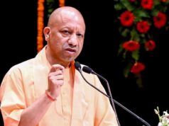 CM योगी ने बढ़ाया कोटेदारों का मान, अब ‘अन्नपूर्णा भवन संचालक’ के नाम से होगी नई पहचान