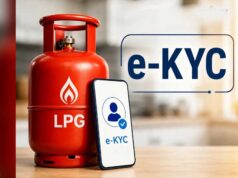 LPG e-KYC की डेडलाइन बढ़ी, अब 23 अगस्त तक कराएं KYC; करोड़ों गैस ग्राहकों को राहत