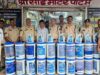 HPCL के नाम पर डुप्लीकेट तेल बेचने वालों पर पुलिस की रेड, 3 दुकानों से ₹2.50 लाख का माल जब्त