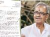आशीष बनर्जी की मौत: कथित सुसाइड नोट में भ्रष्टाचार के आरोपों से किया इनकार