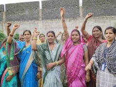 महिला सशक्तिकरण की मिसाल बनीं जुनवानी की बिहान दीदियां