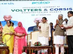 मध्यप्रदेश में तेजी से हो रहा है नई औद्योगिक इकाइयों से युवाओं को रोजगार देने का कार्य : मुख्यमंत्री डॉ. यादव