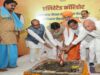 भव्य, दिव्य, अलौकिक और आपदा मुक्त सिंहस्थ के लिए तैयार हो रहा उज्जैन : मुख्यमंत्री डॉ. यादव