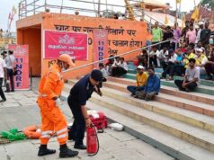 योगी सरकार ने तेज किया बाढ़ प्रभावित जिलों में राहत-बचाव कार्य, एनडीआरएफ की टीमों को किया पूर्ण सक्रिय