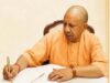 रक्षाबंधन पर CM योगी समेत नेताओं ने दी शुभकामनाएं, बहन-बेटियों की सुरक्षा और सम्मान का लिया संकल्प