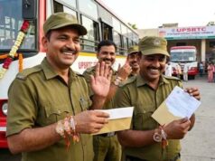 रक्षाबंधन पर महिलाओं के लिए UP रोडवेज की खास तैयारी, 31 अगस्त तक चलेंगी अतिरिक्त बसें