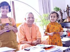 CM योगी ने निराश्रित बच्चियों और छात्राओं से बंधवाई राखी, रिटर्न गिफ्ट देकर दी पढ़ाई की सीख