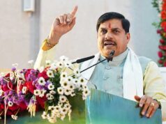 CM डॉ. मोहन यादव 26 अगस्त को मालनपुर में गॉदरेज की चौथी विनिर्माण इकाई का करेंगे शुभारंभ