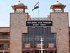 ग्वालियर की बदहाल सड़कों पर हाईकोर्ट सख्त, नगर निगम को लगाई कड़ी फटकार