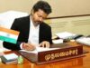 तमिलनाडु में विजय सरकार का यू-टर्न, छात्रों को राजनीतिक प्रदर्शनों से रोकने वाला आदेश वापस