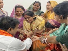 रायपुर : बिहान की दीदियों ने उपमुख्यमंत्री विजय शर्मा को राखी बांधकर दी बधाई, साझा किए गुजरात भ्रमण के अनुभव