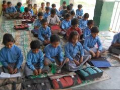 सरकारी स्कूलों को बदनाम करने वालों पर होगी FIR! BSA ने DM को भेजी रिपोर्ट