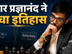 6 अंकों से पिछड़ने के बाद प्रज्ञानंदा का चमत्कार, ग्रैंड चेस टूर जीतने वाले पहले भारतीय बने