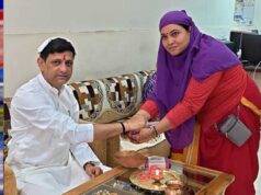 महापौर ने सफाईमित्र बहनों से बंधवाई राखी, बोले- शहर की स्वच्छता की असली ताकत आप