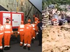 नेपाल का विदेशी मदद पर यू-टर्न! भारत-चीन से मांगी सहायता, भारत ने दिखाई दरियादिली