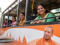 रक्षाबंधन पर दिखी यूपी में कानून-व्यवस्था की ताकत