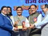 छत्तीसगढ़ की खेल प्रतिभाओं को तलाशने, तराशने और राष्ट्रीय-अंतरराष्ट्रीय मंच तक पहुंचाने के लिए सरकार प्रतिबद्ध – मुख्यमंत्री विष्णुदेव साय
