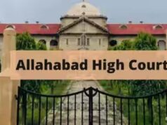 इलाहाबाद हाईकोर्ट ने सतेंद्र उर्फ डॉक्टर की हिस्ट्रीशीट की रद्द, कहा- मुकदमे दर्ज होना पेशेवर अपराधी होने का आधार नहीं