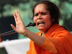 आगरा में साध्वी प्राची का विवादित बयान, बोलीं- ‘PM को गाली देने वाली लड़कियों की फोटो संभालकर रखो’