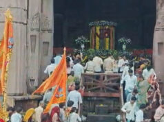 महाकाल मंदिर में उमड़ा आस्था का सैलाब, 1.10 लाख श्रद्धालुओं ने किए दर्शन; ओंकारेश्वर-पशुपतिनाथ में भी लंबी कतारें