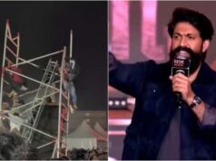 यश की ‘टॉक्सिक’ के प्री-रिलीज इवेंट में हादसा, साउंड सेटअप गिरने से छात्र घायल
