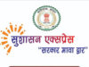 अबूझमाड़ के दुर्गम अंचलों तक पहुँची ‘सुशासन एक्सप्रेस’