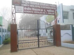 नेतृत्व की नई उड़ान: केंद्रीय विद्यालय क्रमांक 5, ग्वालियर में विद्यार्थी परिषद का भव्य गठन
