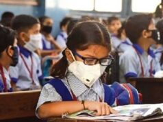 कक्षा 6-8 के बच्चों का लर्निंग गैप होगा दूर, यूपी में लागू होगा लर्निंग इनहैंसमेंट प्रोग्राम