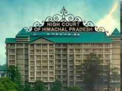 हाई कोर्ट का बड़ा फैसला, बहू के नाम घर होने पर भी सास को रहेगा रहने का अधिकार