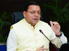 चुनाव से पहले भाजपा सरकार का बड़ा ऐलान, सरकारी अस्पतालों में सभी जांचें होंगी मुफ्त