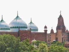 मथुरा श्रीकृष्ण जन्मभूमि विवाद: ‘लीड केस’ पर सुप्रीम कोर्ट ने हाईकोर्ट भेजने के दिए संकेत