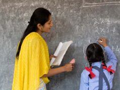 यूपी के 3.50 लाख निजी स्कूल शिक्षकों को मिलेगी सेवा सुरक्षा की गारंटी