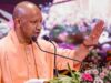 कोटेदारों ने योगी सरकार को दिया धन्यवाद, बोले-पहले लोग संदेह करते थे, अब देते हैं सम्मान