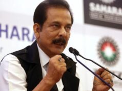 सहारा इंडिया के छह अधिकारियों पर FIR, कर्मचारियों का PF काटकर जमा नहीं करने का आरोप