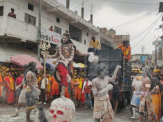 पाली से बाबा बैद्यनाथ धाम के लिए 300 से अधिक कांवड़ियों का भव्य प्रस्थान