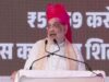 वंदे मातरम् विवाद पर अमित शाह का कांग्रेस पर हमला, सोनिया गांधी से मांगी माफी