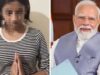 पीएम मोदी ने 15 वर्षीय लड़की को किया माफ, मां ने जताया आभार