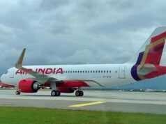 प्रेशर में Air India: रिकॉर्ड 22,000 करोड़ के घाटे के बाद अब चाहिए 1.5 अरब डॉलर की फंडिंग